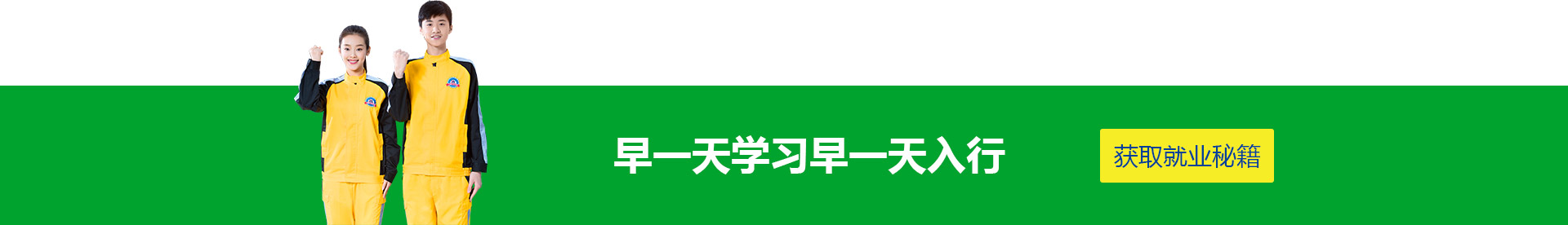 ҵչǰ
