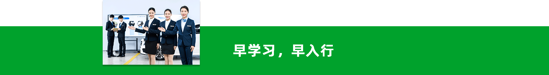 ҵչǰ